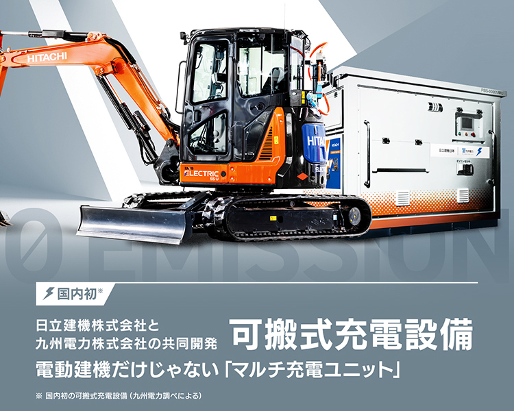 H895○HITACHI 日立工機 大型 重量級 電動 ハンマ PH-65A？ 100V